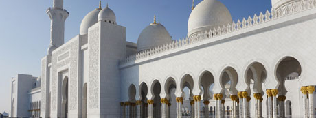 Prächtige Moschee